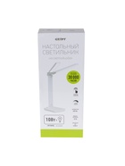 Настольная лампа LED 10 Вт 650 лм 4100К белый 30×15×37 см - Фото 15