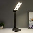 Настольная лампа LED 10Вт 650Лм 4100К черный 30х15х37см - Фото 4