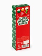 Леденец на палочке XXL «Новый год: Ёлка, которая может стоять круглый год», вкус: кола, 140 г - Фото 7