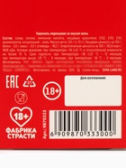 Леденец на палочке XXL «Новый год: Ёлка, которая может стоять круглый год», вкус: кола, 140 г - Фото 8