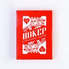 Карты игральные «Время игры», колода 54 шт., красная рубашка - Фото 2