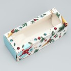 Коробка для кондитерских изделий с окном «Новогодняя», 26 х 10 х 8 см, Новый год (комплект 5 шт) - фото 23068865