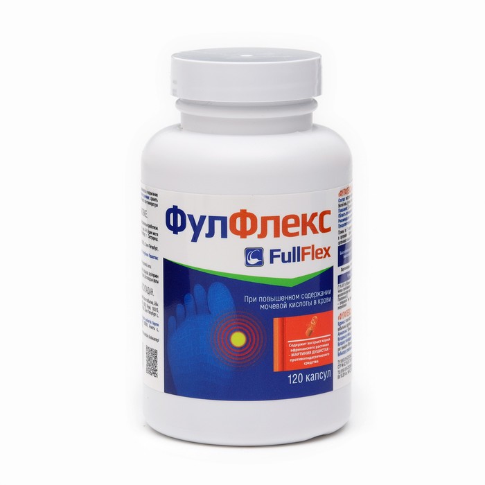 "ФулФлекс" при повышенном содержании мочевой кислоты в крови, 120 капсул по 0,3 г - Фото 1