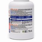 "ФулФлекс" при повышенном содержании мочевой кислоты в крови, 120 капсул по 0,3 г - Фото 2