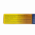 Крем для тела "Артроцин" для суставов и мышц, с пчелиным ядом, 50 мл - фото 24629861