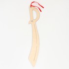 Игрушка «Лошадка на палке» 80 см, + меч в подарок - фото 24369909