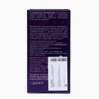 Презервативы «Torex» ультратонкие, 12 шт. - Фото 2