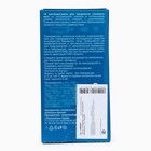 УЦЕНКА Презервативы Torex Продлевающие с бензокаином, 12 шт. 10083951