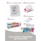 Алмазная мозаика «Котёнок в цветах», 20 × 20 см - фото 25361624