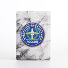 Обложка для военного билета "ВВС", цвет серый - фото 7516764