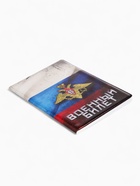 Обложка на военный билет, триколор, МИКС - Фото 5