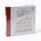 Постельное бельё 1.5-спальное «Этель. Домик в лесу», бязь - фото 26609355