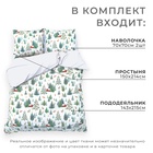 Постельное бельё 1.5-спальное «Этель. Домик в лесу», бязь - фото 43751402