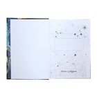 Ежедневник недатированный астрологический А5, 144 листа "ЗНАКИ СУДЬБЫ", твёрдая обложка, матовая ламинация, тиснение фольгой, блок 65 г/м² - фото 22964489