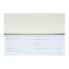 Планинг датированный 2024 г 290 х 100 мм, 64 листа на гребне СЕРАЯ ФАКТУРА, обложка мелованный картон, глянцевая ламинация, блок 65 г/м2 - Фото 4