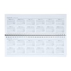 Планинг датированный 2024 г 290 х 100 мм, 64 листа на гребне СЕРАЯ ФАКТУРА, обложка мелованный картон, глянцевая ламинация, блок 65 г/м2 - Фото 5