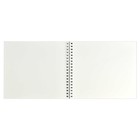 Скетчпад, 168 x 195 мм, 30 листов, на гребне, "ТЕХНО ТИГРА", обложка мелованный картон, тиснение фольгой , блок 160 г/м2 - фото 22914959