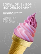 Вафельный стаканчик Ф-70 10019556