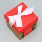 Коробка подарочная новогодняя складная «Мечты сбудутся», 10 х 10 х 10 см, Новый год (комплект 2 шт) - фото 23091892