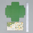 Коробка подарочная новогодняя складная «Фотографичные шары», 10 х 10х 10 см 9845675