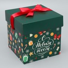 Коробка складная «Новогодние сладости», 15 × 15 × 15 см - Фото 1