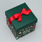 Коробка складная «Новогодние сладости», 15 × 15 × 15 см - Фото 2