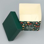 Коробка складная «Новогодние сладости», 15 × 15 × 15 см - Фото 3