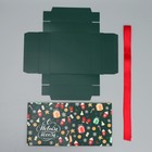 Коробка складная «Новогодние сладости», 15 × 15 × 15 см - Фото 8