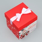 Коробка складная «Волшебного Нового года», 15 × 15 × 15 см - Фото 2