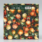 Коробка подарочная новогодняя складная «Сказочных моментов», 15 х 15 х 15 см 9845683