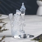 Подсвечник "Снеговик" металл на одну свечу, 7,5х10,7х15 см, хром - фото 320215709