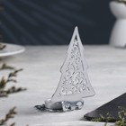 Подсвечник "Елка со звездами" металл на одну свечу, 10х13 см, хром (комплект 3 шт) - фото 22951575