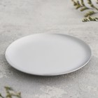 Подсвечник "Тарелка 76" металл на одну свечу, 7,6х7,6 см, хром 9928363 - фото 16589915