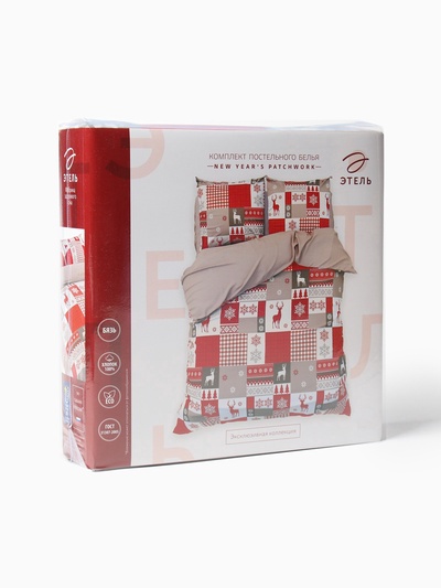 Постельное бельё 1.5-спальное «Этель» New Year's patchwork, бязь
