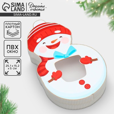 Коробка новогодняя подарочная «Снеговик», 15×25×5 см