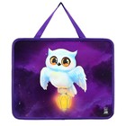 Папка для труда, А4, пластиковая, 33×26×7.5 см «Совушка» - Фото 3