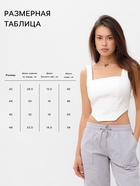 Корсет женский джинсовый MIST: Denim, размер 42, белый - Фото 4
