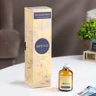 Диффузор ароматический ANTICO "Сotton and vanilla", 50 мл, хлопок и ваниль 9944964 - фото 11391606