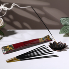 Благовония «Агарбатти Муск», 8 палочек в мягкой упаковке - Фото 1