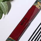 Благовония «Агарбатти Муск», 8 палочек в мягкой упаковке - Фото 2