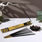 Благовония "Агарбатти Наг Чампа", 8 палочек в мягкой упаковке - Фото 1