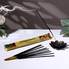 Благовония «Агарбатти Сочное манго», 8 палочек в мягкой упаковке - Фото 1