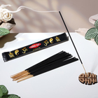 Благовония «Агарбатти СУПЕР ХИТ», 8 палочек в мягкой упаковке - Фото 1