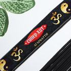 Благовония «Агарбатти СУПЕР ХИТ», 8 палочек в мягкой упаковке - Фото 2