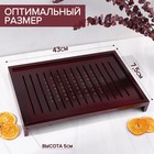 УЦЕНКА Стол для чайной церемонии с подносом «Иероглифы», 43×17.5×5 см - Фото 2