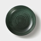 Салатник Lykke Green, d=16 см, цвет зеленый - Фото 2