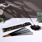 Благовония "Агарбатти УД", 8 палочек в мягкой упаковке - Фото 1