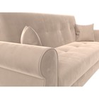 Прямой диван «Лига 019», механизм книжка, велюр, цвет бежевый  (артикул 10077819)  большой выбор товаров оптом и в розницу по низким ценам с доставкой