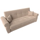 Прямой диван «Лига 019», механизм книжка, велюр, цвет бежевый  (артикул 10077819)  большой выбор товаров оптом и в розницу по низким ценам с доставкой