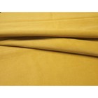 Прямой диван «Лига 020», книжка, стол слева, микровельвет, цвет жёлтый / коричневый - Фото 9